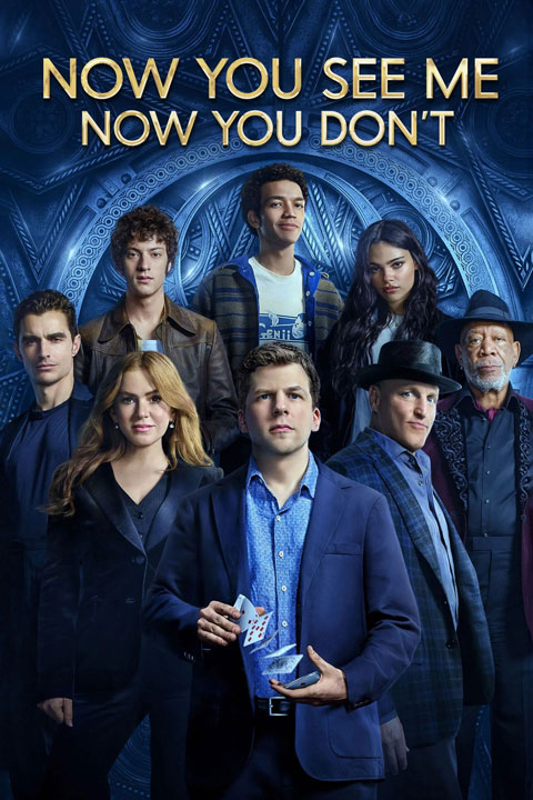 Now You See Me: Now You Don’t